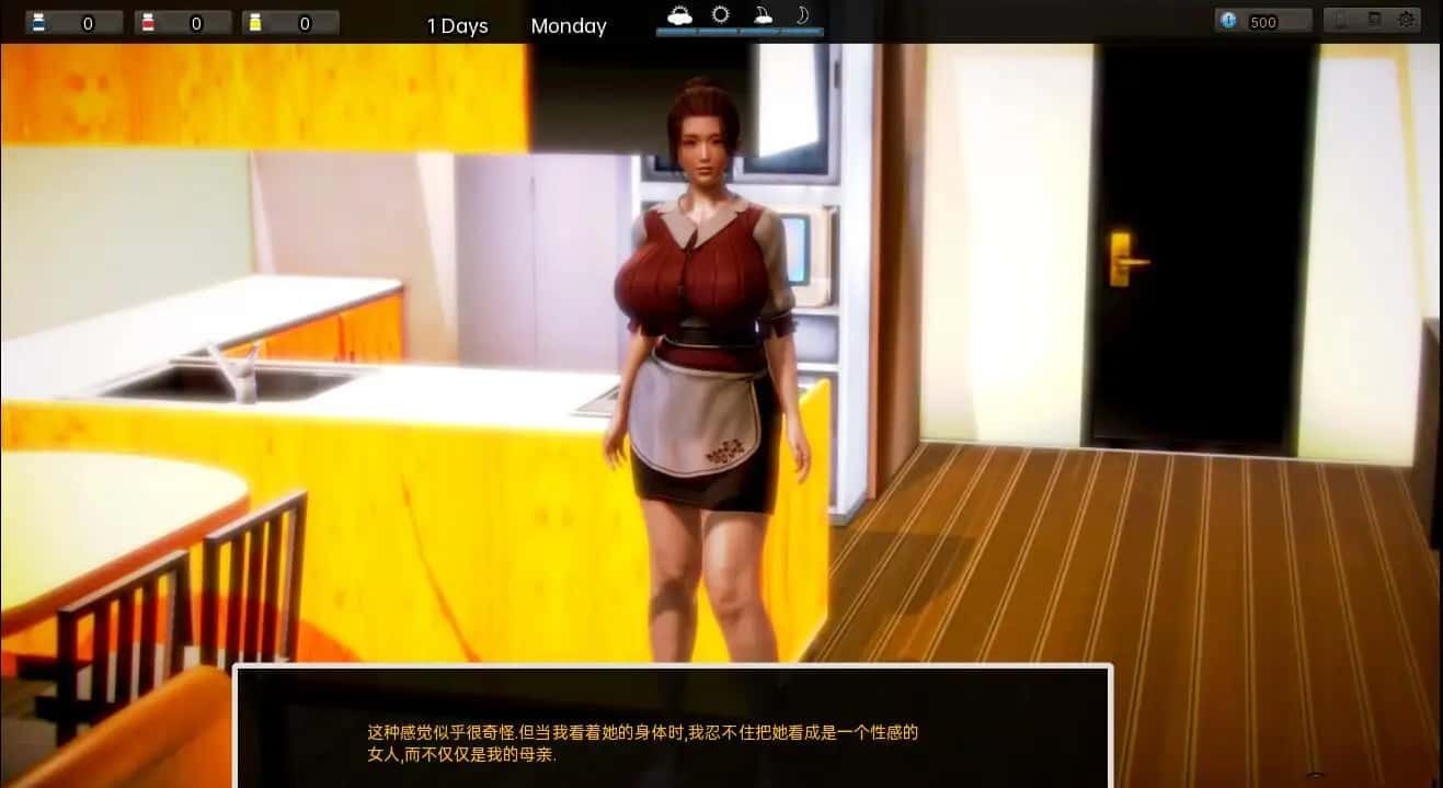 腐化 Corruption 任务推进 场景图 6