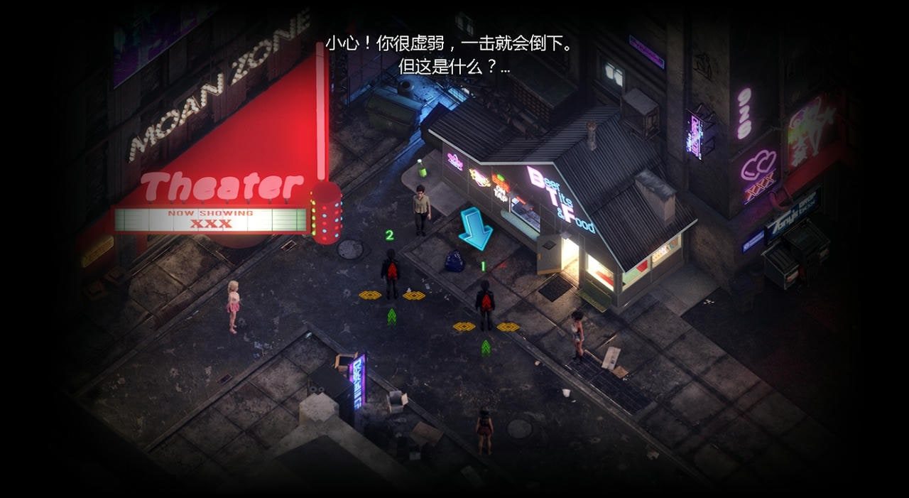 蛇之交响曲_Symphony of the Serpent 探索场景 实机截图 3