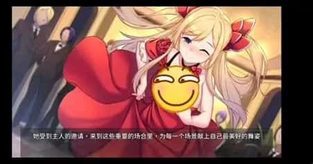 奈的教育日记 主线事件 场景图 5