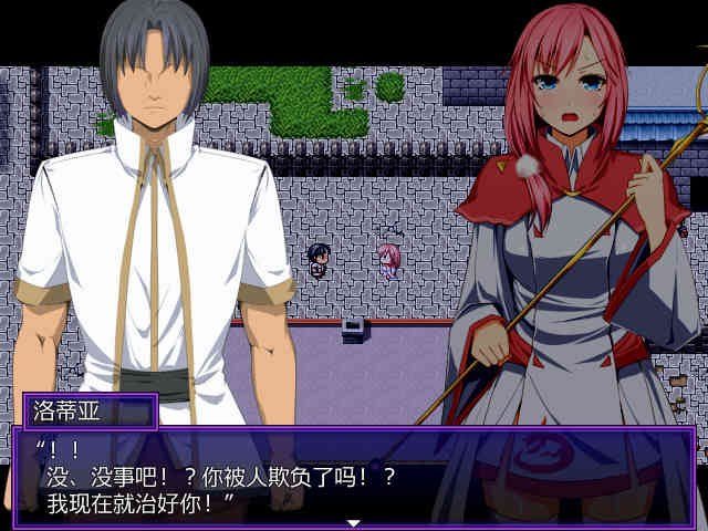 邪恶勇者一行 日式RPG 画面 4