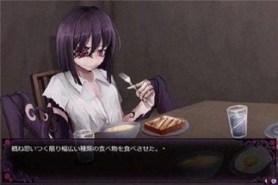 蛊惑的幼虫 操作界面 详情图 4