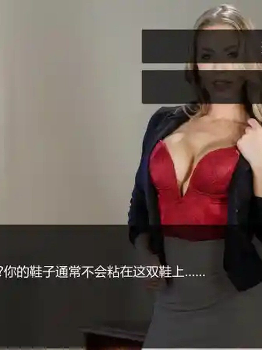 维纳斯脱衣舞俱乐部 地图探索 专题图
