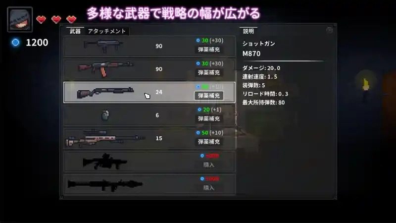 被囚禁的莉莉 地下牢探索 场景图 2
