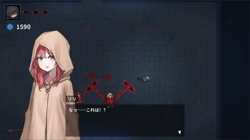 被囚禁的莉莉 中文界面 内容截图 4