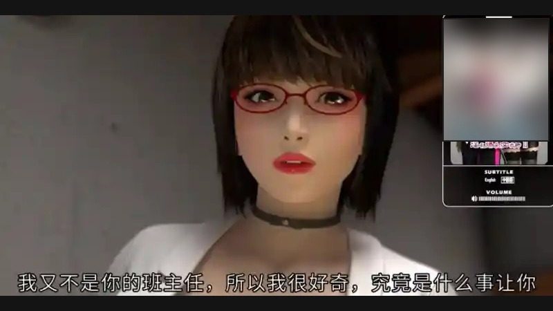 禁忌咒语II 角色路线 展示图 6