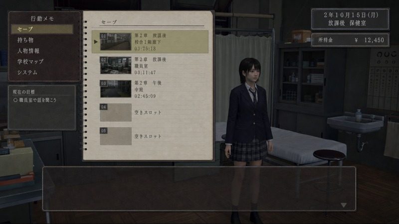 禁忌咒语II 多结局路线 实机截图 1